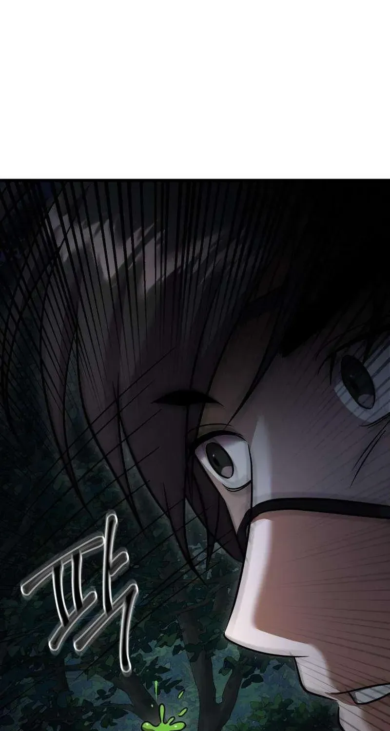 Exciting Island Chapter 10 page 111 - 
