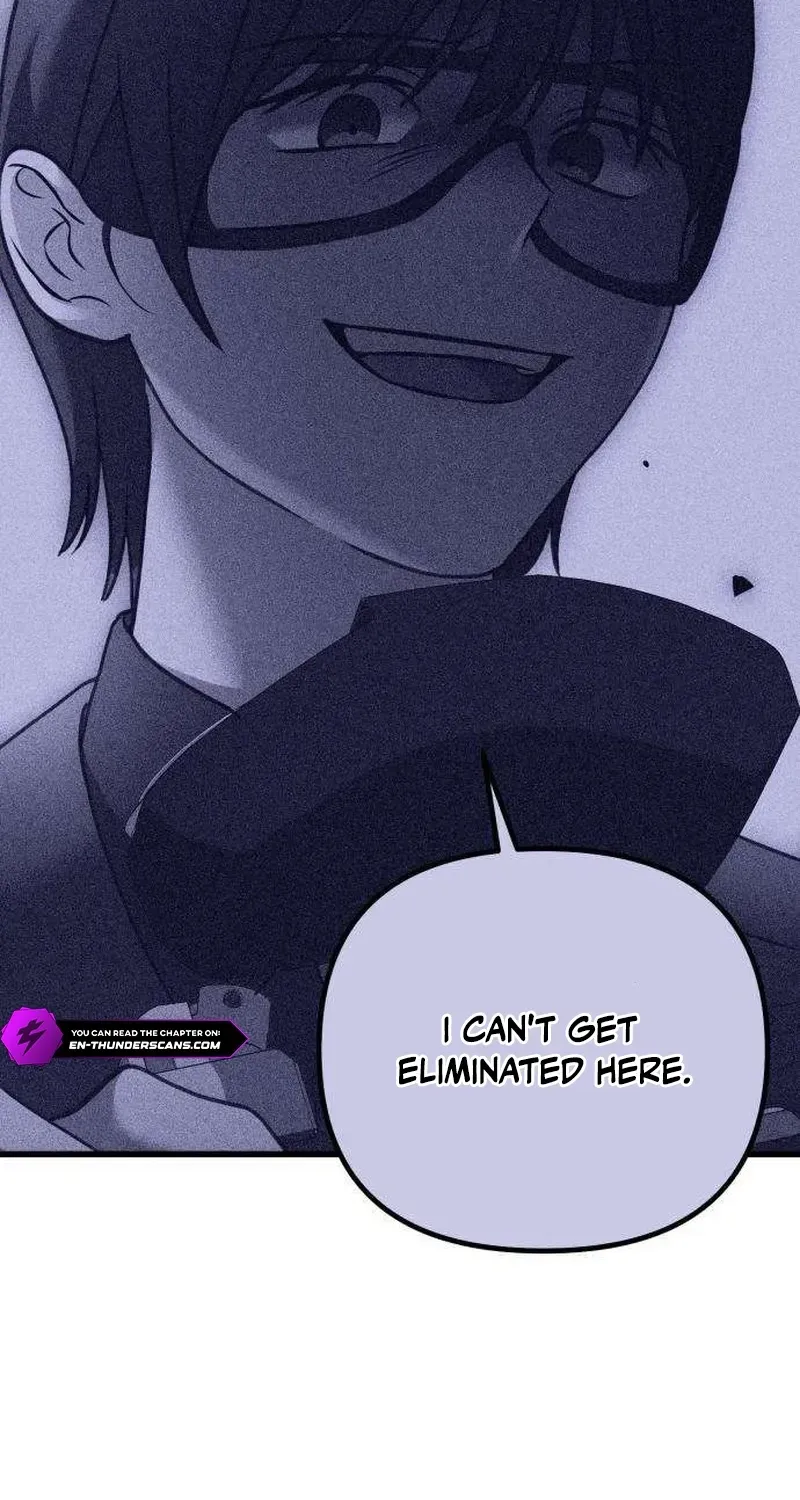 Exciting Island Chapter 10 page 125 - 