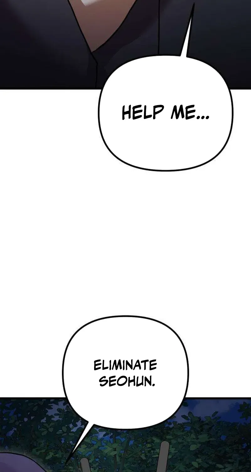 Exciting Island Chapter 10 page 15 - 