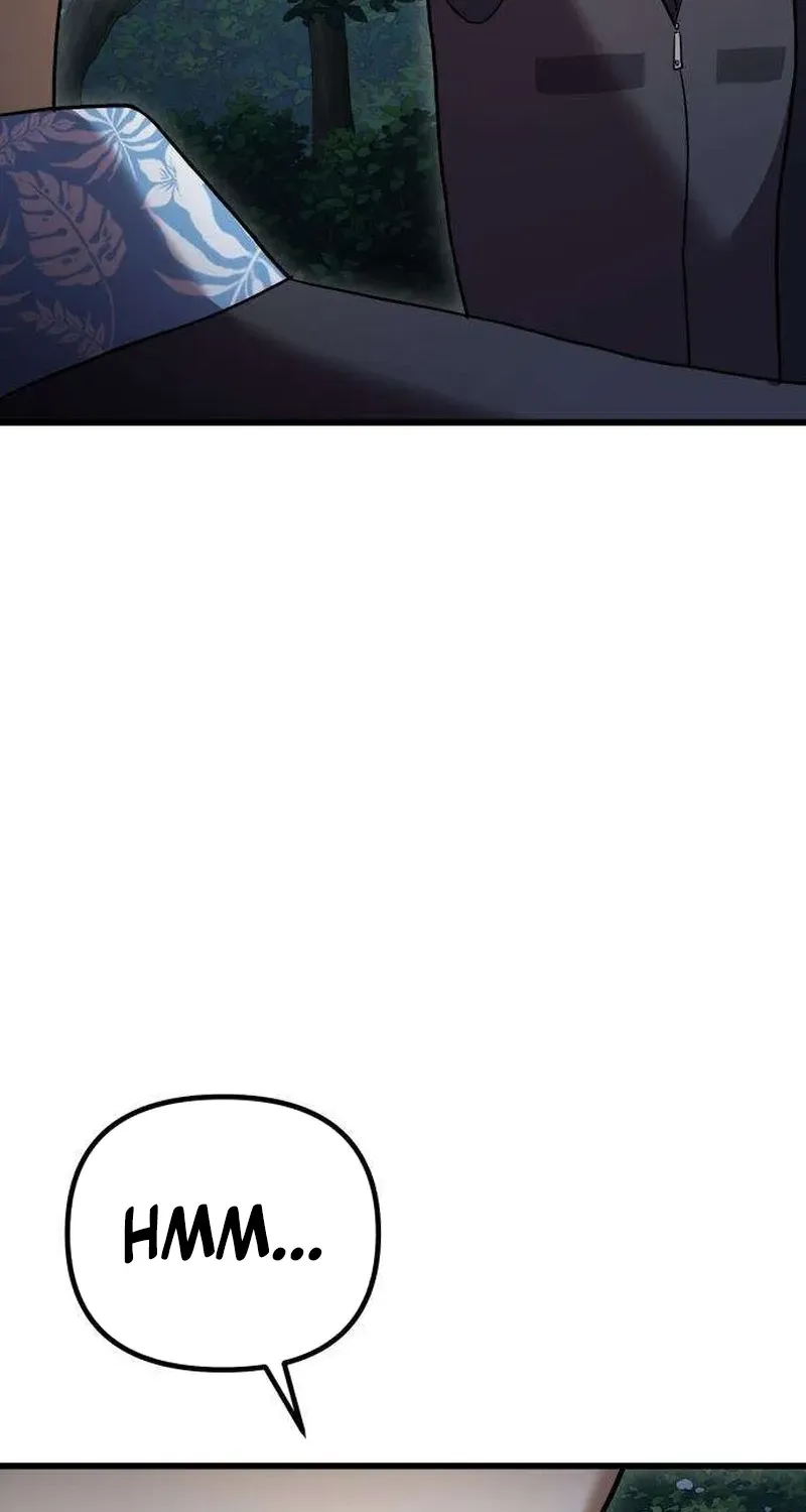 Exciting Island Chapter 10 page 26 - 