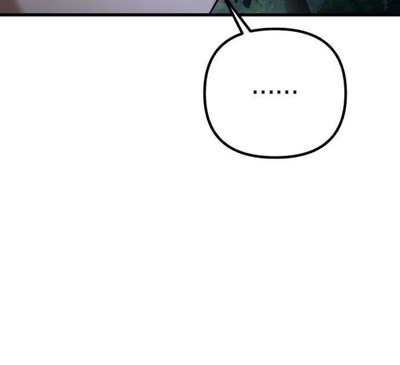 Exciting Island Chapter 10 page 62 - 