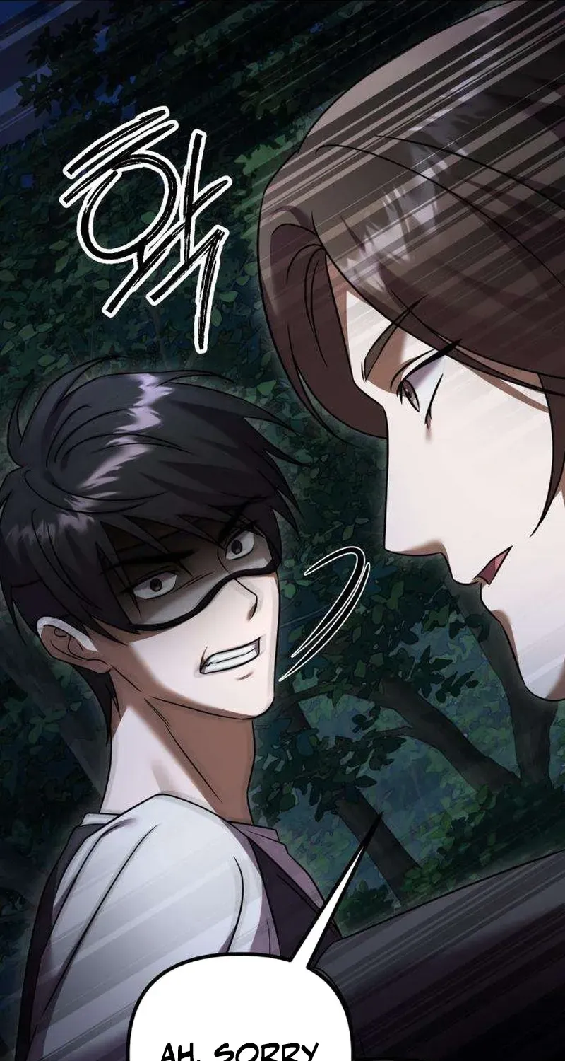 Exciting Island Chapter 10 page 84 - 