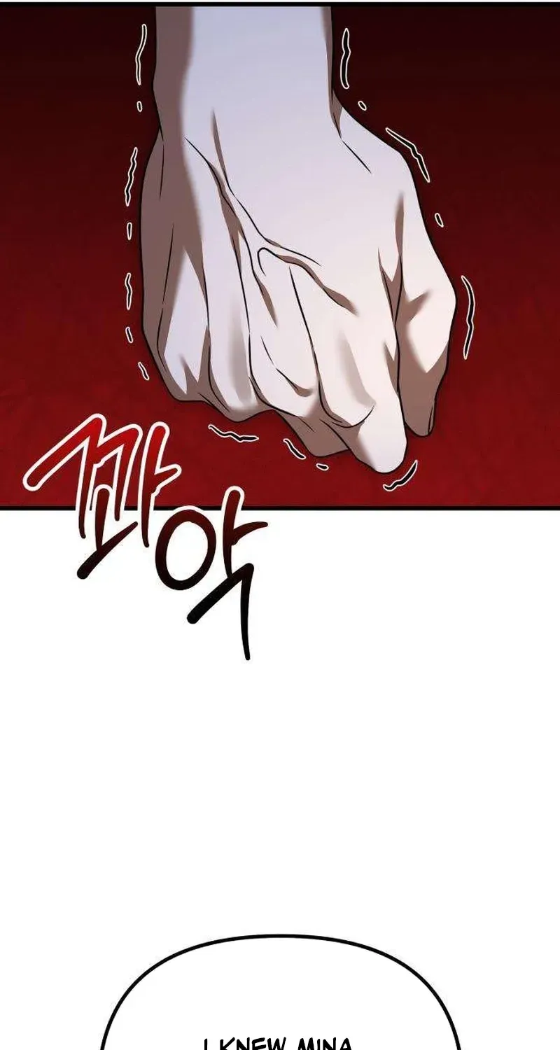 Exciting Island Chapter 10 page 89 - 