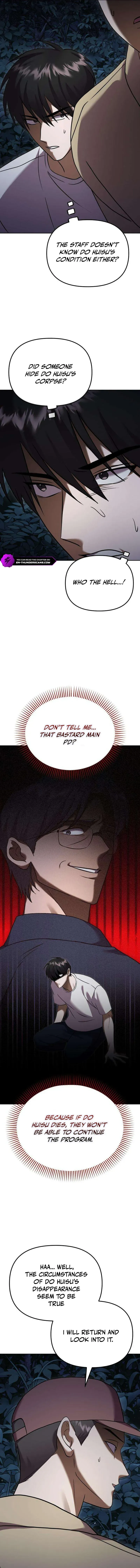 Exciting Island Chapter 14 page 11 - 