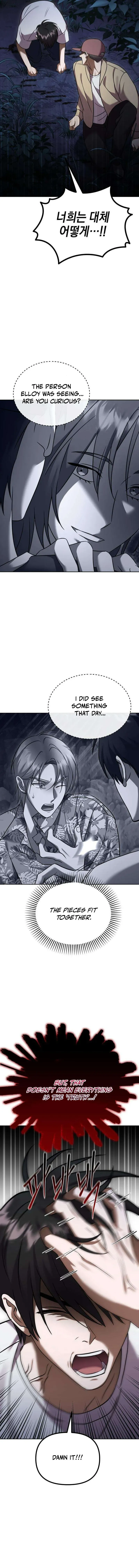 Exciting Island Chapter 14 page 14 - 