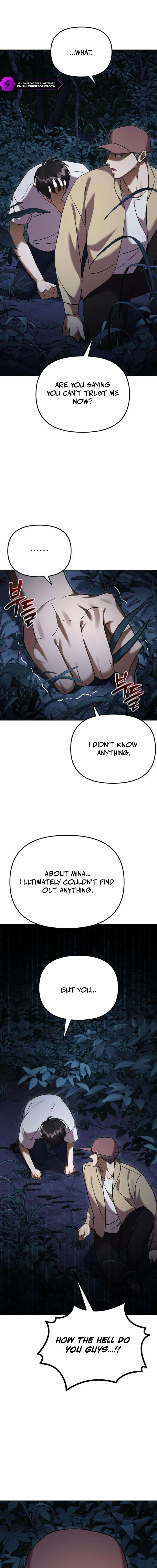 Exciting Island Chapter 14 page 15 - 