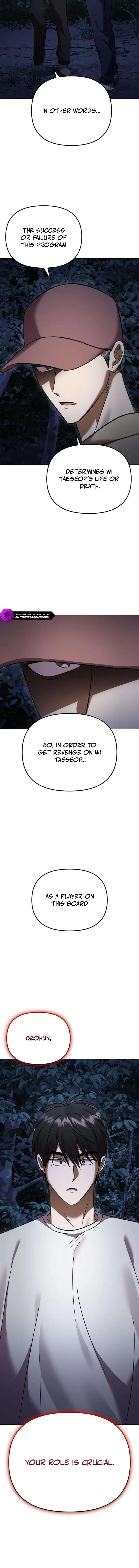 Exciting Island Chapter 14 page 3 - 
