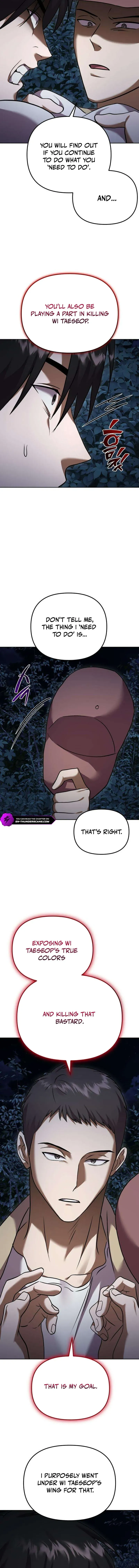 Exciting Island Chapter 14 page 21 - 