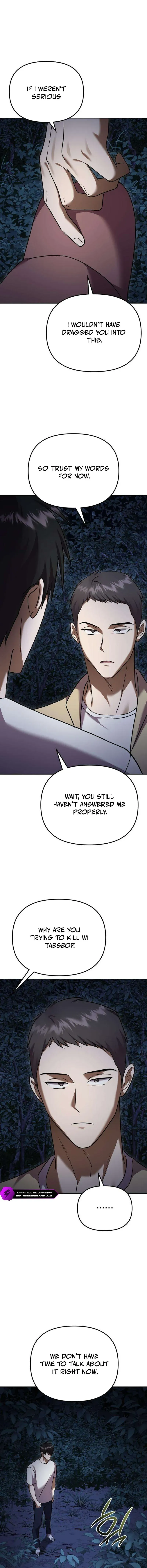 Exciting Island Chapter 14 page 24 - 