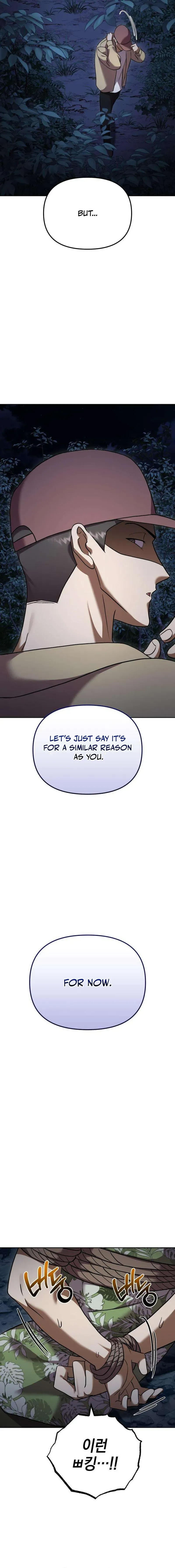 Exciting Island Chapter 14 page 25 - 