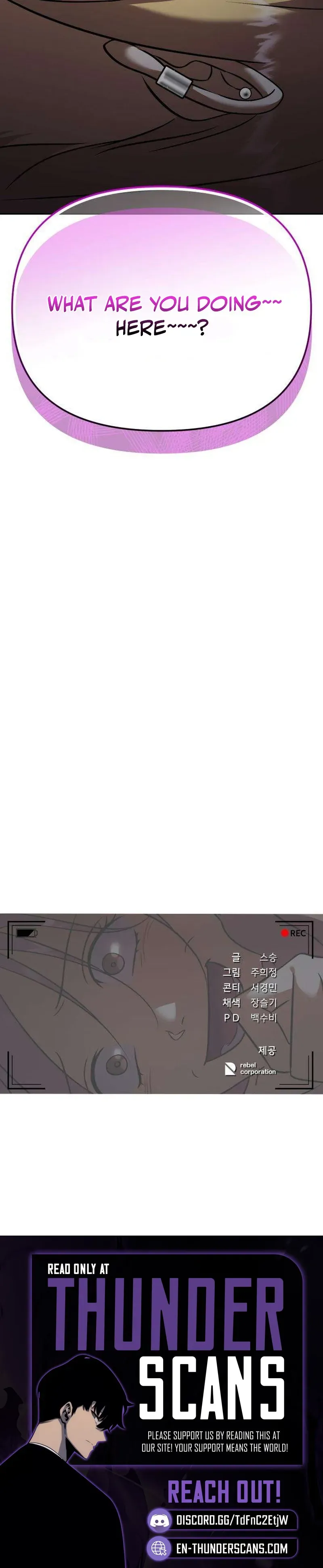 Exciting Island Chapter 14 page 29 - 