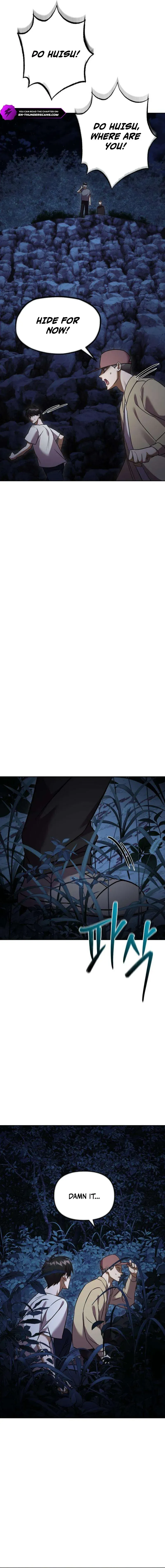 Exciting Island Chapter 14 page 10 - 