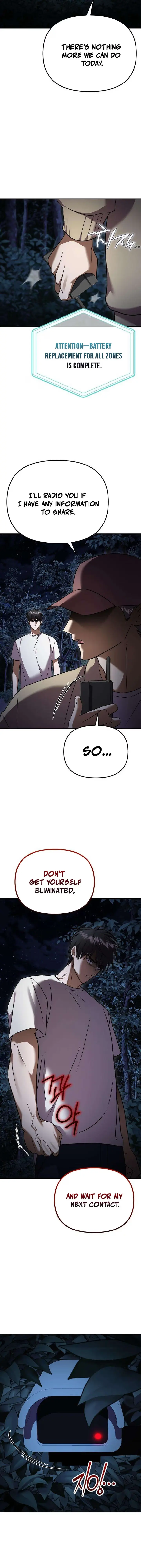 Exciting Island Chapter 15 page 3 - 