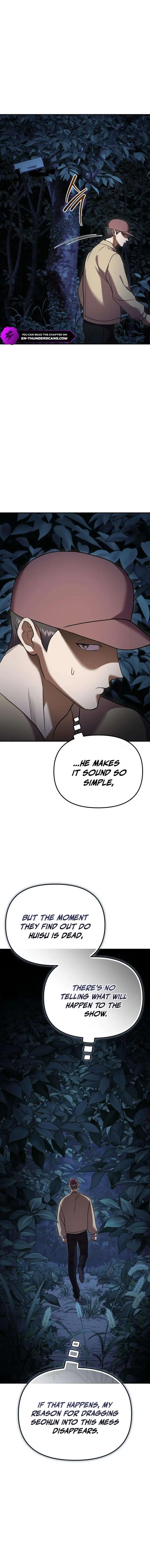 Exciting Island Chapter 15 page 4 - 