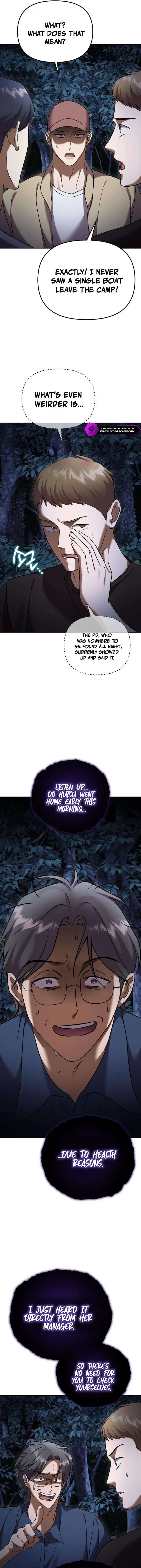 Exciting Island Chapter 15 page 6 - 