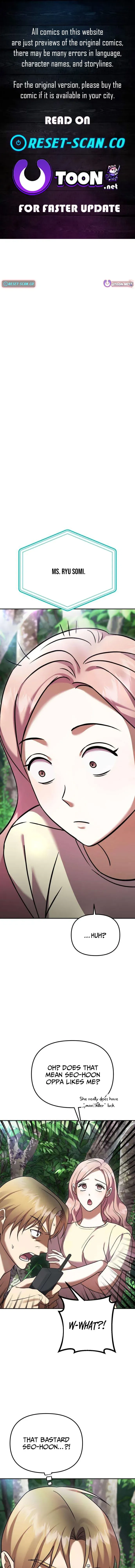 Exciting Island Chapter 16 page 1 - 