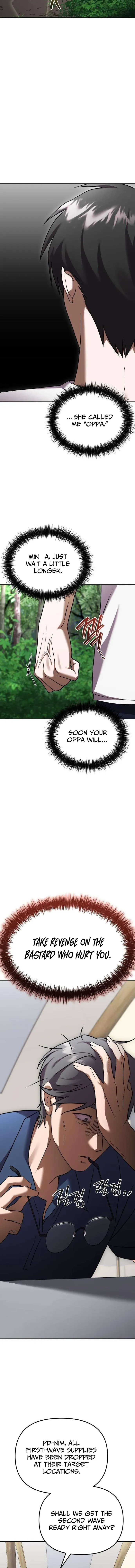 Exciting Island Chapter 16 page 17 - 