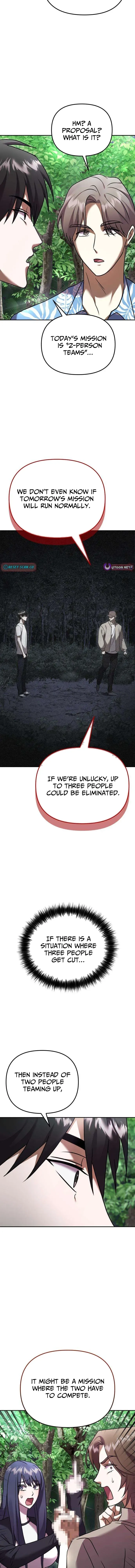 Exciting Island Chapter 16 page 3 - 