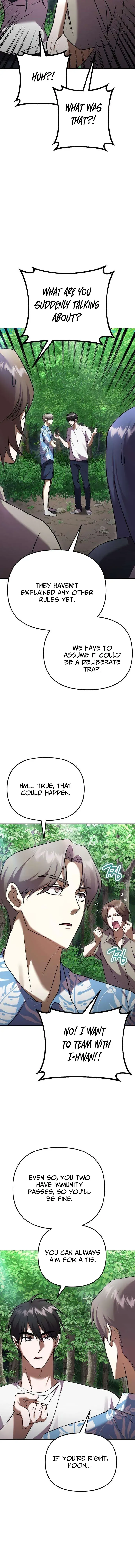 Exciting Island Chapter 16 page 4 - 