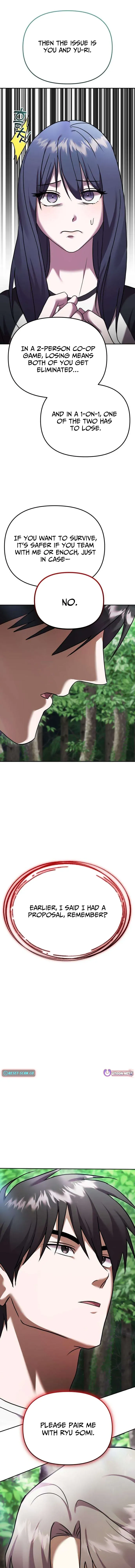 Exciting Island Chapter 16 page 5 - 