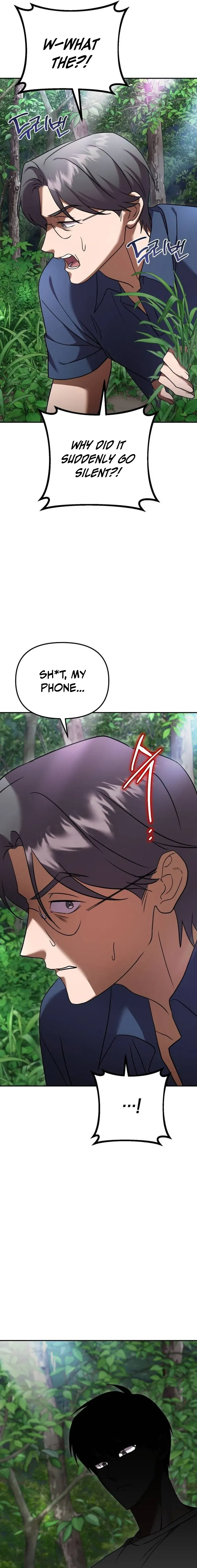 Exciting Island Chapter 17 page 13 - 