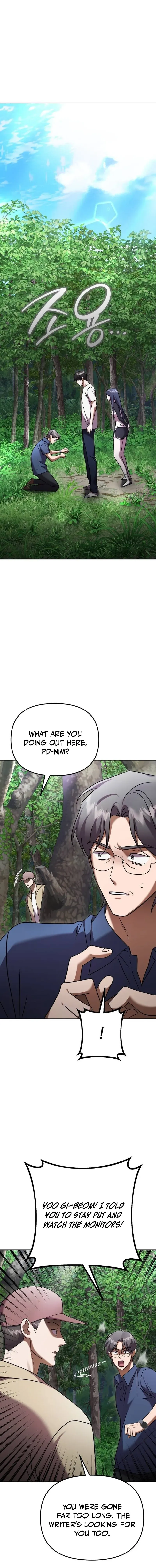 Exciting Island Chapter 17 page 18 - 