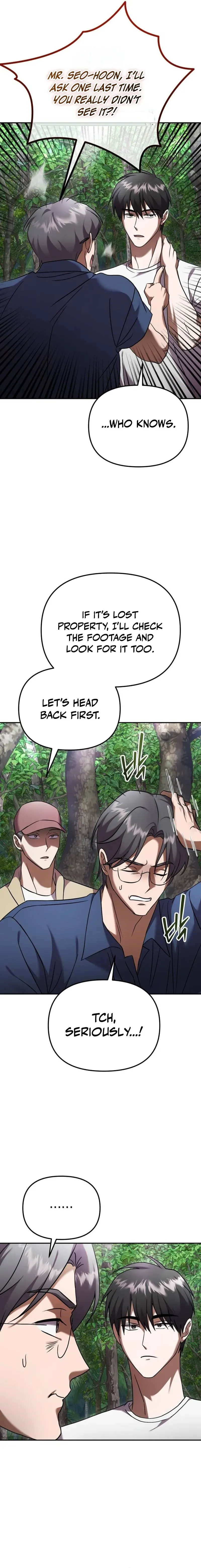Exciting Island Chapter 17 page 20 - 