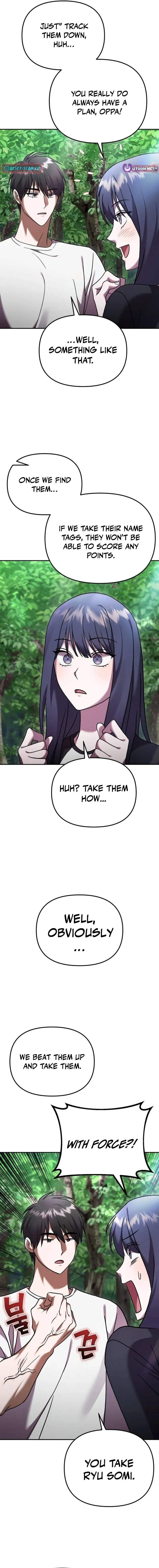 Exciting Island Chapter 17 page 3 - 