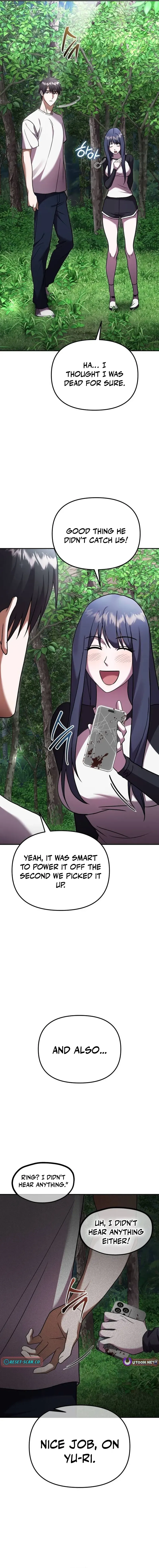 Exciting Island Chapter 17 page 22 - 