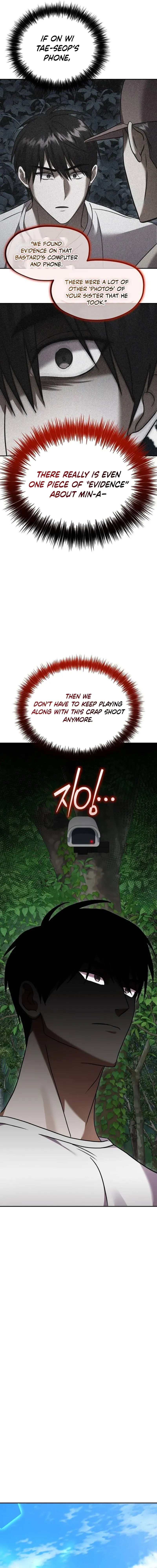 Exciting Island Chapter 17 page 24 - 