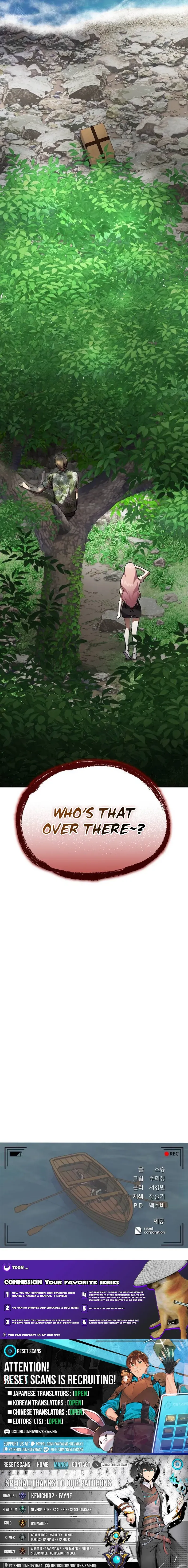 Exciting Island Chapter 17 page 30 - 