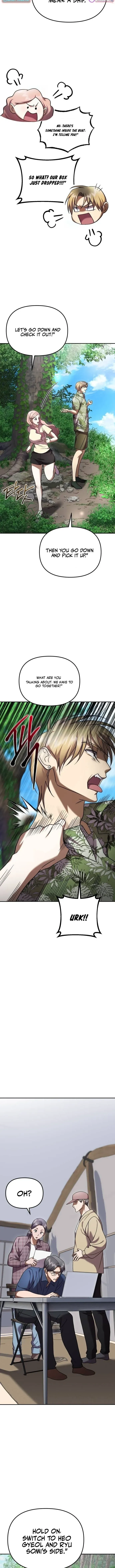 Exciting Island Chapter 18 page 2 - 