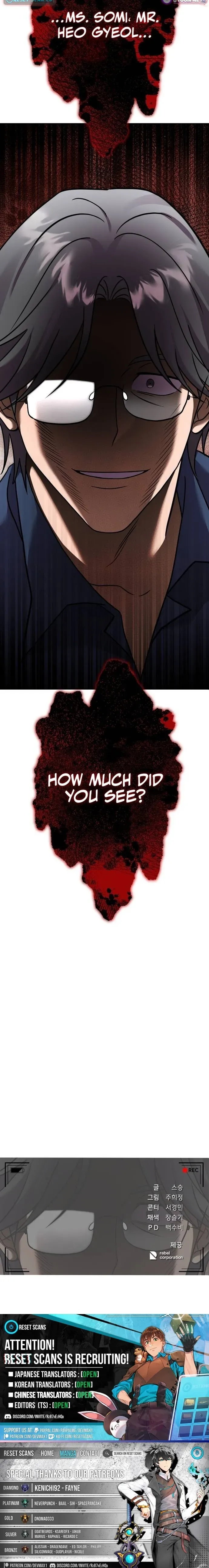 Exciting Island Chapter 18 page 20 - 