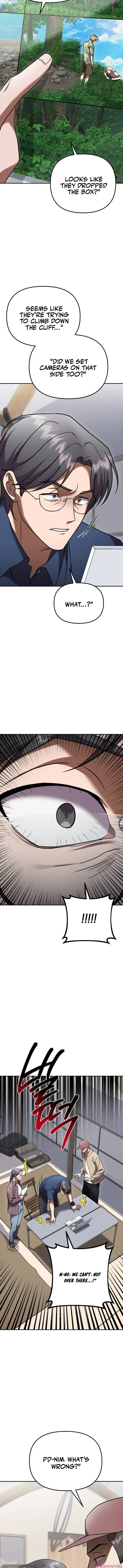 Exciting Island Chapter 18 page 3 - 