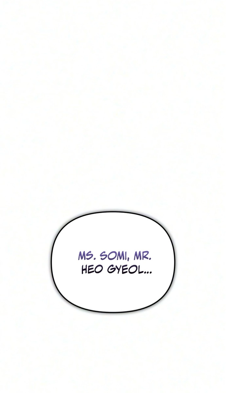 Exciting Island Chapter 19 page 2 - 