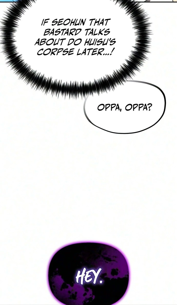 Exciting Island Chapter 19 page 116 - 