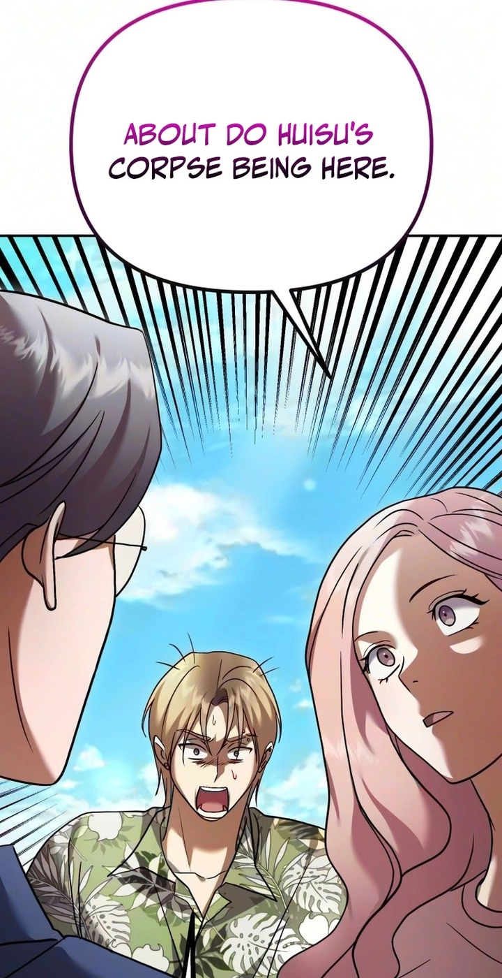 Exciting Island Chapter 19 page 13 - 