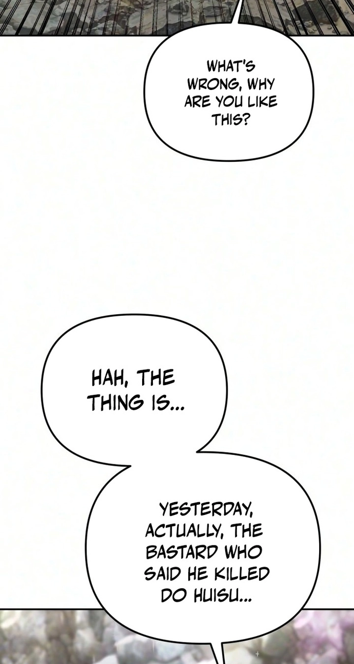 Exciting Island Chapter 19 page 125 - 