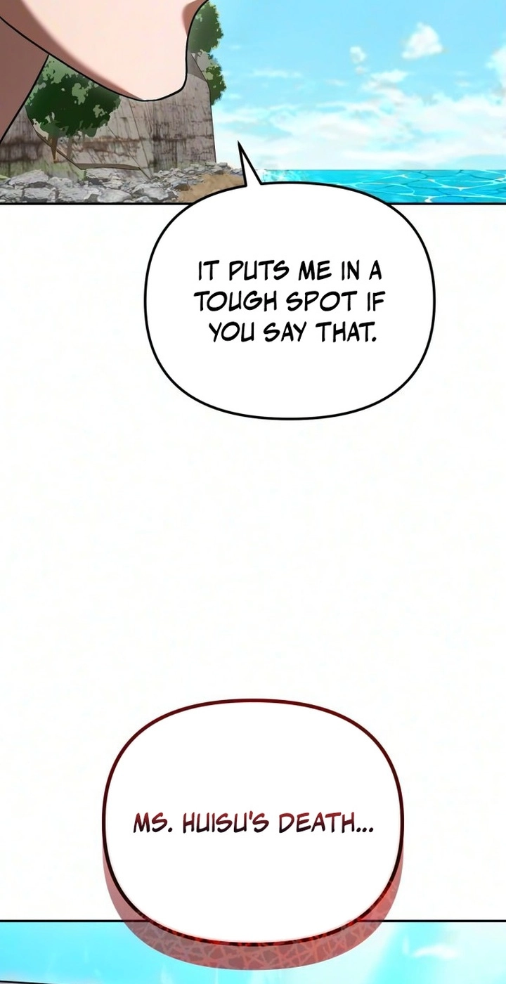 Exciting Island Chapter 19 page 17 - 