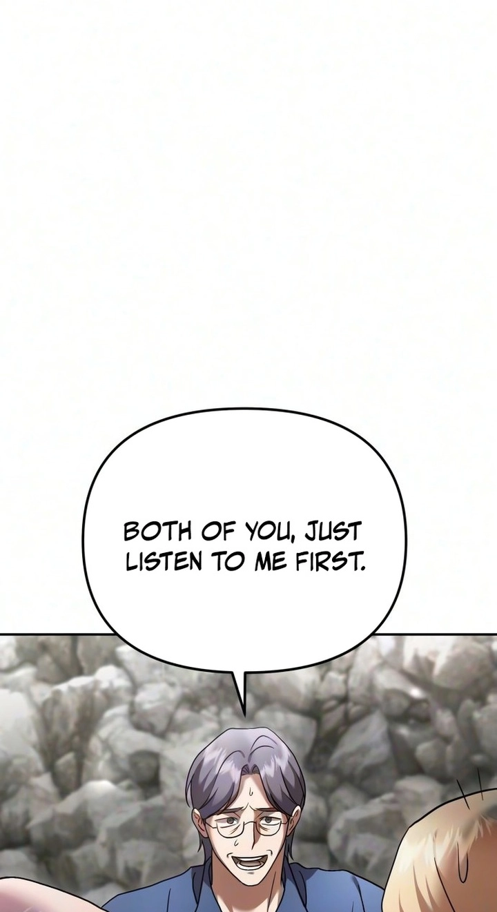 Exciting Island Chapter 19 page 21 - 