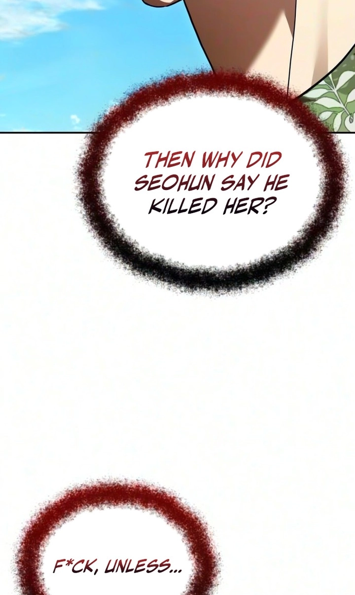Exciting Island Chapter 19 page 24 - 