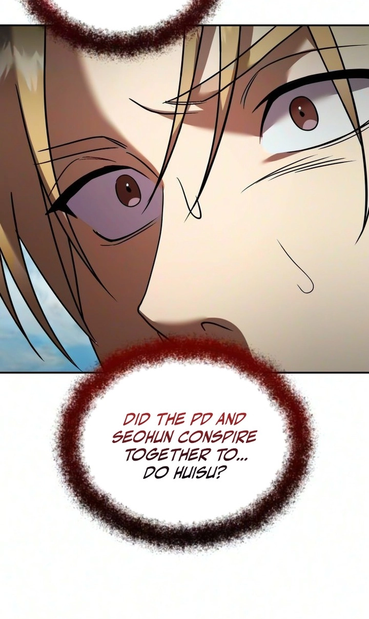 Exciting Island Chapter 19 page 25 - 
