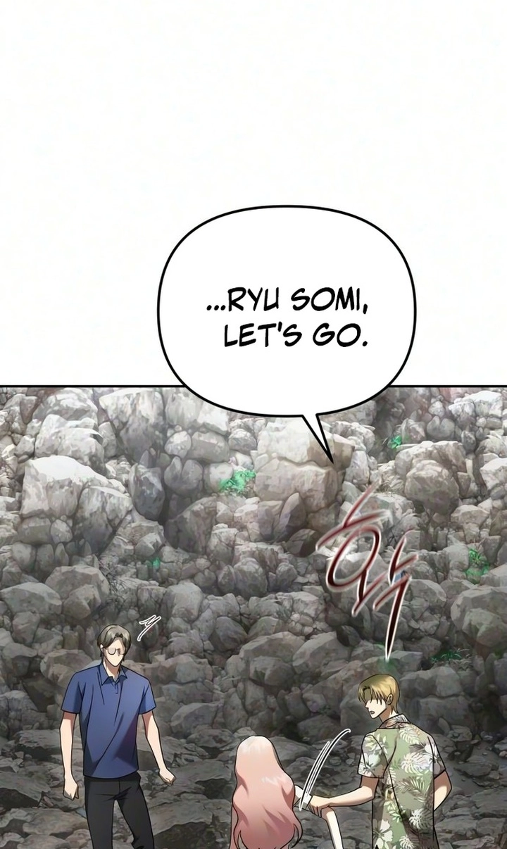 Exciting Island Chapter 19 page 26 - 
