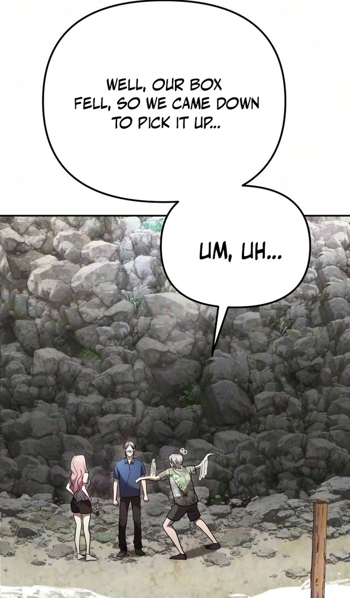 Exciting Island Chapter 19 page 7 - 