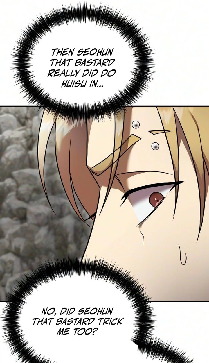 Exciting Island Chapter 19 page 84 - 