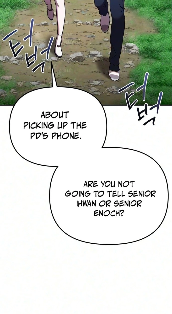 Exciting Island Chapter 19 page 94 - 