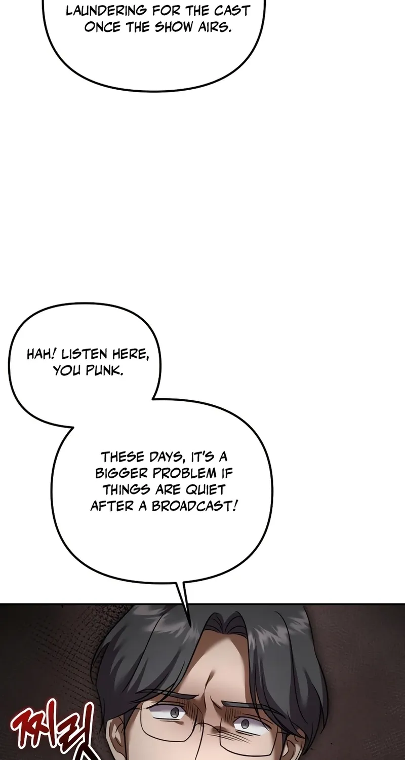 Exciting Island Chapter 2 page 14 - 