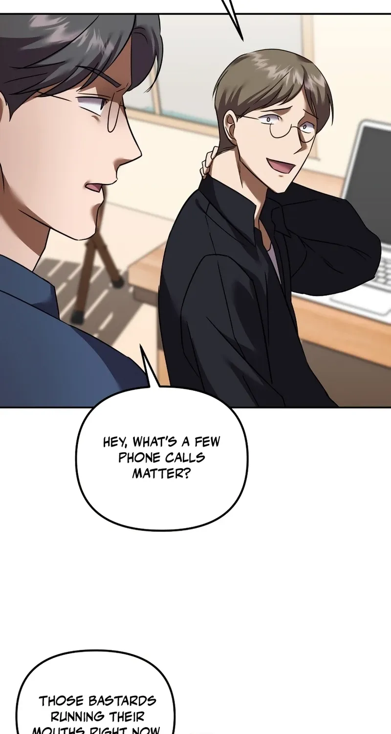 Exciting Island Chapter 2 page 16 - 