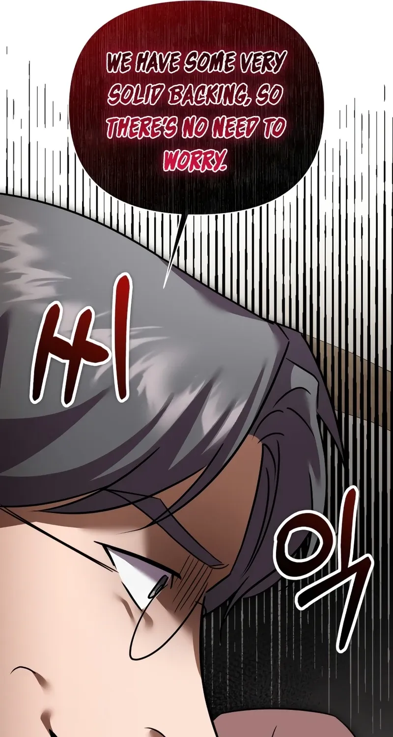 Exciting Island Chapter 2 page 19 - 