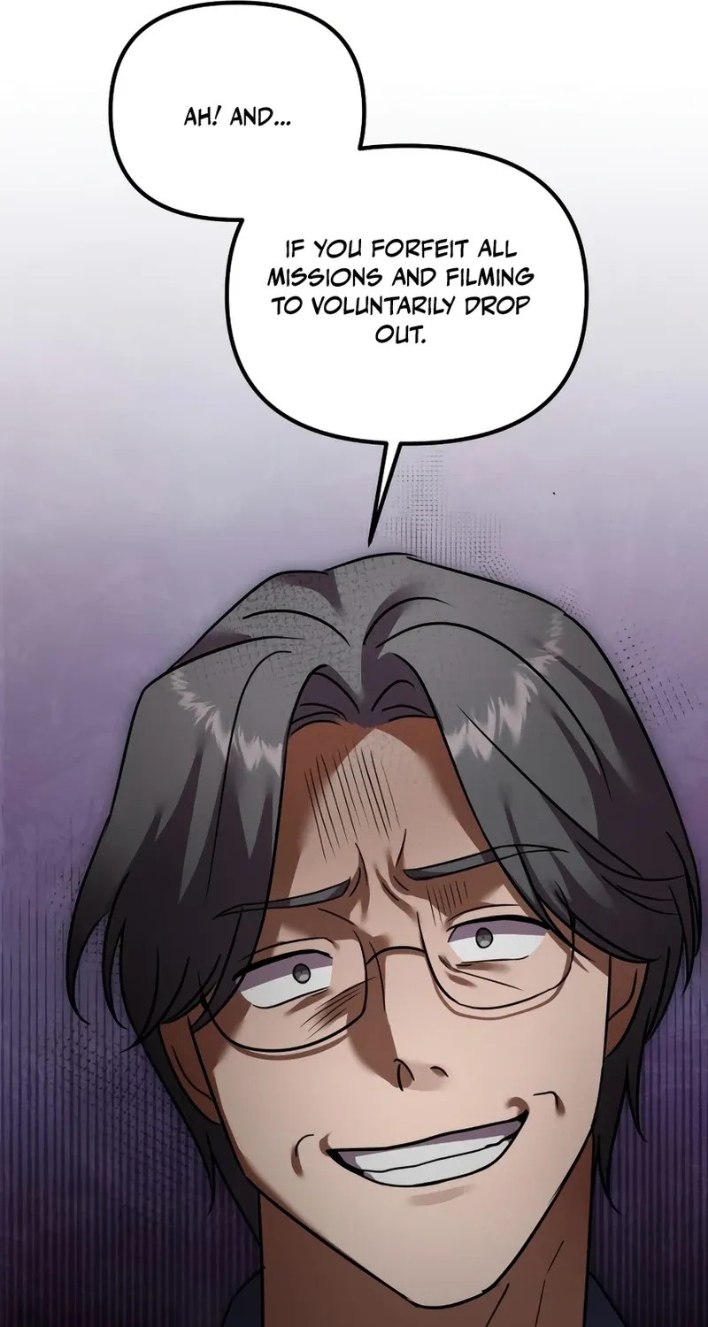 Exciting Island Chapter 2 page 51 - 